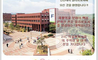 사용자 등록 이미지