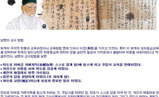 사용자 등록 이미지