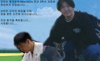 사용자 등록 이미지