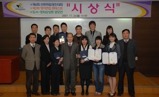 사용자 등록 이미지