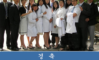 사용자 등록 이미지