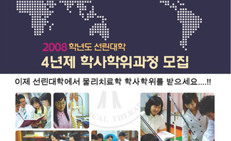 사용자 등록 이미지