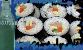 사용자 등록 이미지