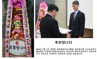 사용자 등록 이미지