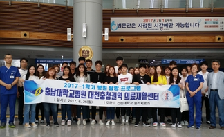 사용자 등록 이미지