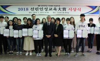 사용자 등록 이미지