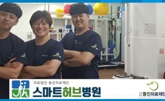 자랑스런 동문들