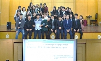 사용자 등록 이미지