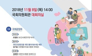 사용자 등록 이미지