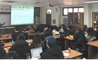 사용자 등록 이미지