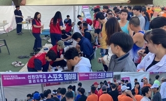 사용자 등록 이미지