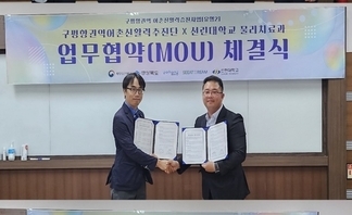 사용자 등록 이미지