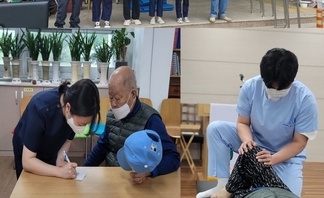 사용자 등록 이미지