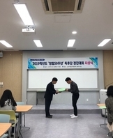 사용자 등록 이미지