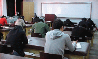 세계물리치료사대회-논문발표