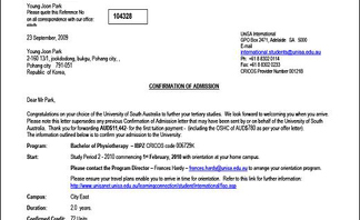 사용자 등록 이미지