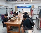 '설비진단 및 정비' 비교과 프로그램