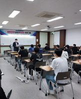 2023 설비진단(실습) 비교과 프로그램