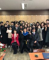 2018학년도 제48회 선린대학교 학위수여식 