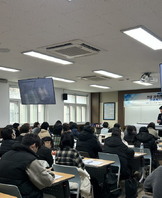 전공관련 자격증 취득과정 시행