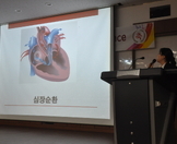 2018년 제11회 방사선과 학술제 개최